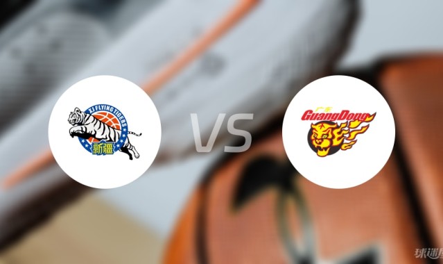 【CBA夏季联赛】新疆vs广东直播在线观看(2025年08月17日)